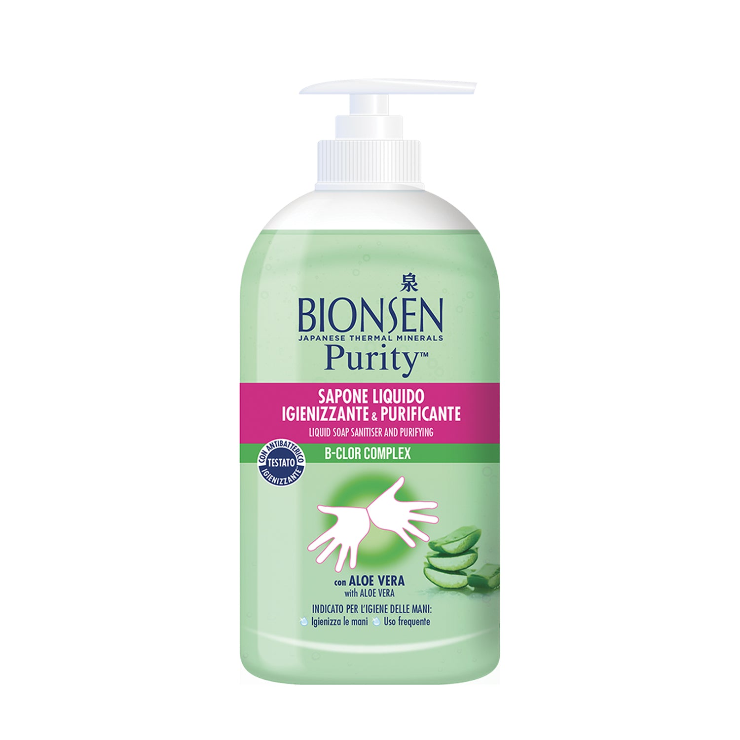BIONSEN SAPONE 500ML ALOE VERA